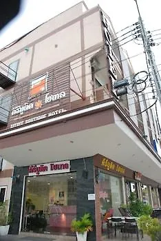 Keeree Boutique Hotel